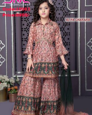 Kid’s Premium Garara Set