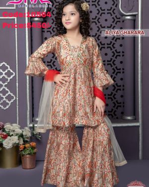 Kid’s Premium Garara Set