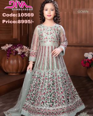 Kid’s Premium Gown
