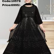 Kid’s Gown