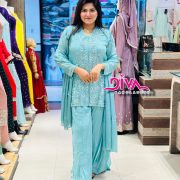 sharara