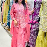 sharara