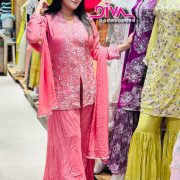 sharara