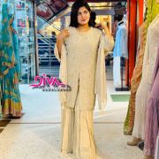 Premium Quality Garara