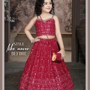 Kids Lehenga
