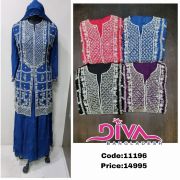 Designer Wear
