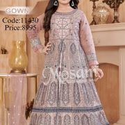 Kids Premium Gown
