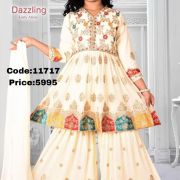 Exclusive Kids Collection