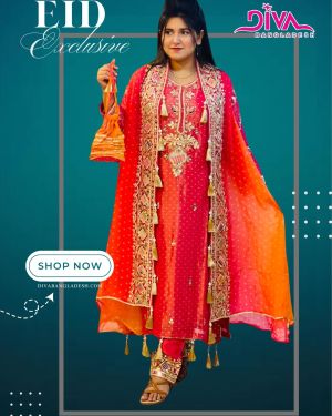 Gujarati Koti Pattern Collection