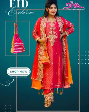 Gujarati Koti Pattern Collection