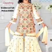 Exclusive Kids Collection